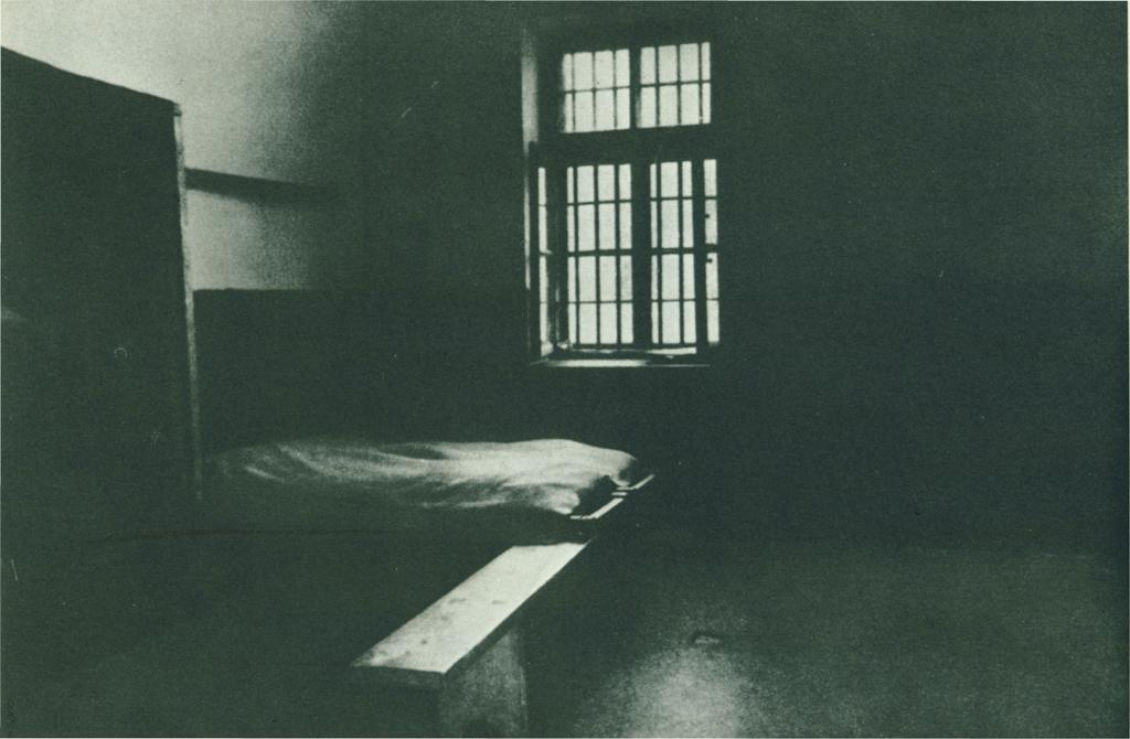 Камера №17 седлецкой тюрьмы, где сидел Ф.Э. Дзержинский